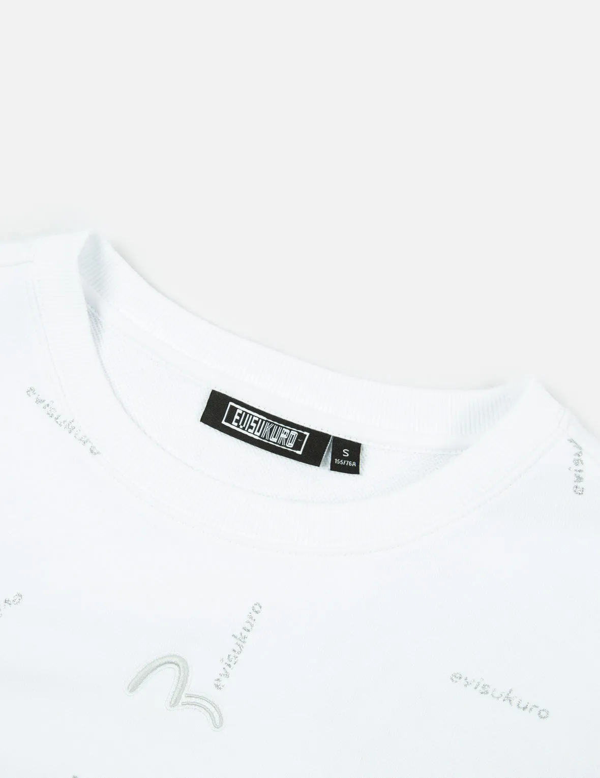 Allover Logo Glitter Print Sweatshirt