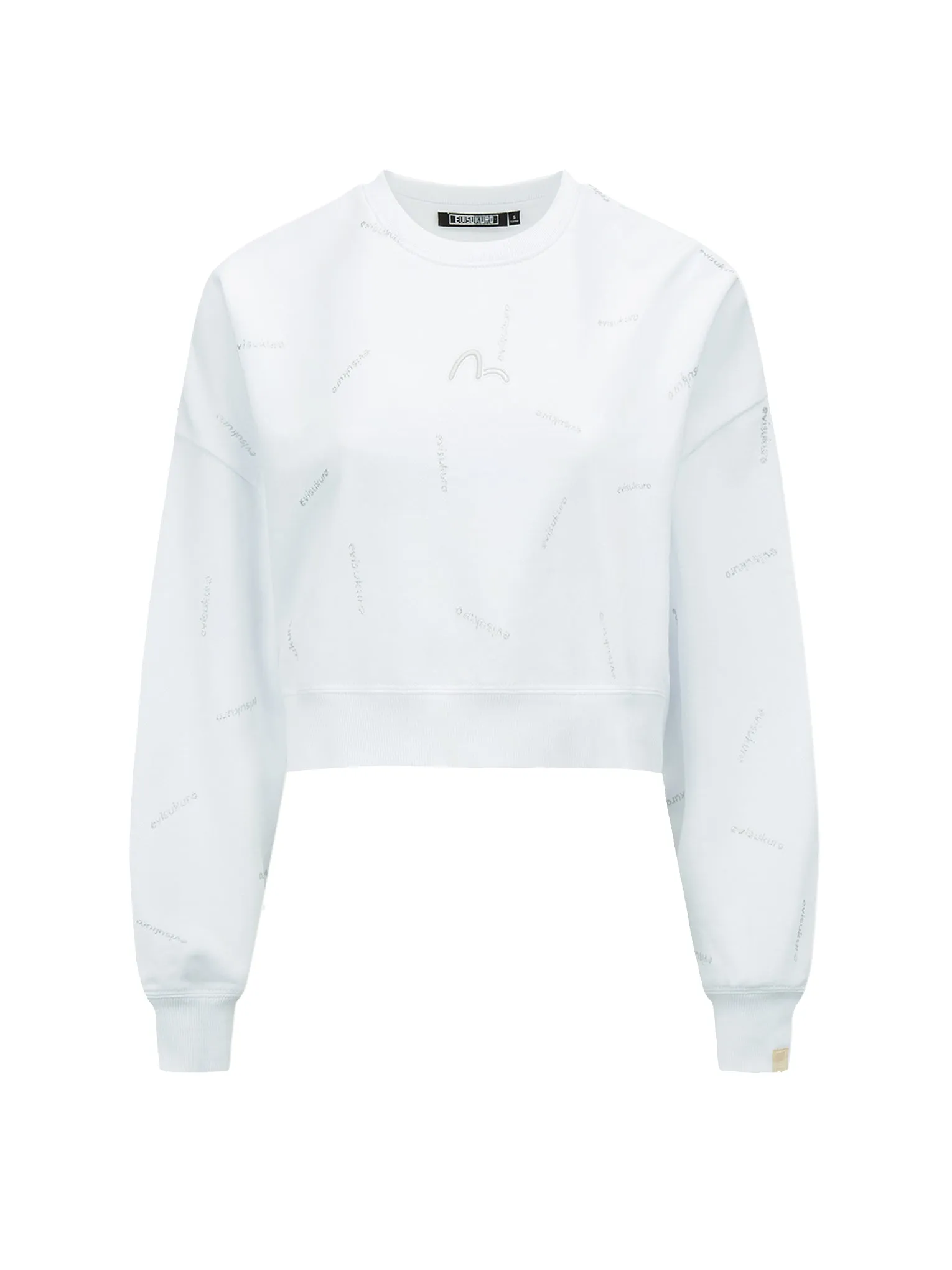 Allover Logo Glitter Print Sweatshirt
